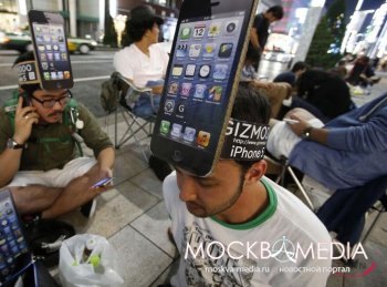 Ради нового iPhone японцы готовы спать на улице
