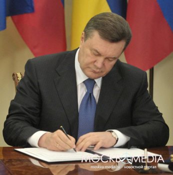 Янукович отказался от Таможенного союза