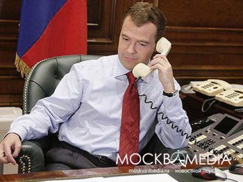 Медведев: Резкое повышение госпошлины на развод необходимо вынести на общес ...
