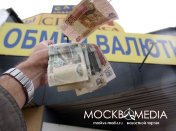 ЦБ готовит рубль к американскому дефолту?