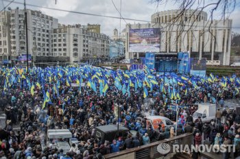 Сторонники евроинтеграции Украины планируют провести большое собрание