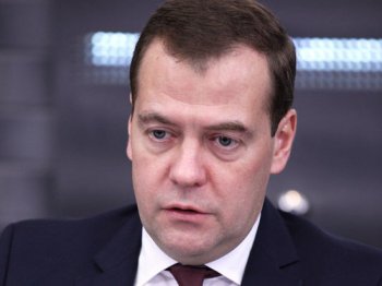 Медведев продолжает мечтать о финансовой независимости России