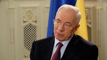 Договоренности с Россией укрепили суверенитет Украины, заявил Азаров
